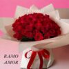 RAMO DE 50 ROSAS