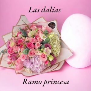 RAMO MIXTO ROSA