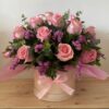 BOX ROSA