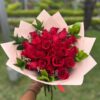 RAMO  24 ROSAS