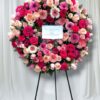 Corona Gerbera Premium